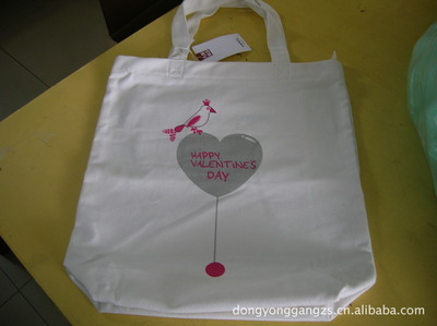 【廠家專業生產供應各種無紡布袋、紙盒紙袋 電話0312-5802386】價格,廠家,圖片,環保包裝,雄縣立強紙塑包裝-