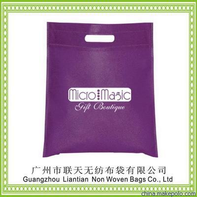【廣州無紡布沖孔袋,廠家定做平口無紡布手提袋,無紡布袋】價格,廠家,圖片,無紡布袋,廣州聯天無紡布袋-