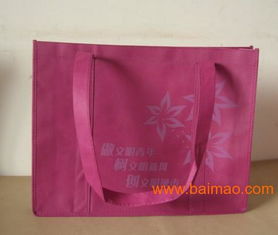 福州熱轉(zhuǎn)印無紡布袋公司 福州折疊式無紡布袋生產(chǎn)廠,福州熱轉(zhuǎn)印無紡布袋公司 福州折疊式無紡布袋生產(chǎn)廠生產(chǎn)廠家,福州熱轉(zhuǎn)印無紡布袋公司 福州折疊式無紡布袋生產(chǎn)廠價格