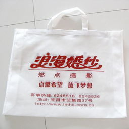 東莞影樓袋 東莞新藝包裝廠辦事處