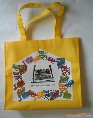 【《專業(yè)供應(yīng)》蒼南無紡布束口袋|無紡布袋|環(huán)保無紡布袋印刷定做】價格,廠家,圖片,無紡布袋,蒼南縣龍港鎮(zhèn)辰美紙塑制品廠-