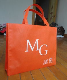 供應(yīng)南寧無紡布袋廠家 南寧環(huán)保購物袋印刷加工廠