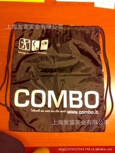 其他布類包裝袋-廠家供應(yīng)無紡布袋 尼龍袋 網(wǎng)眼袋 拉繩袋 PP復(fù)合袋 折疊袋-其.