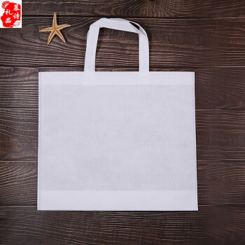 慕詩diy環保袋子白色空白填色涂鴉包兒童手工制作涂色手繪無紡布 15個