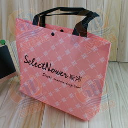 供應江蘇無紡布袋 環保袋 巨龍制袋廠