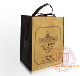 長沙環保袋制品 長沙塑料扇子 長沙超市購物袋,長沙環保袋制品 長沙塑料扇子 長沙超市購物袋生產廠家,長沙環保袋制品 長沙塑料扇子 長沙超市購物袋價格