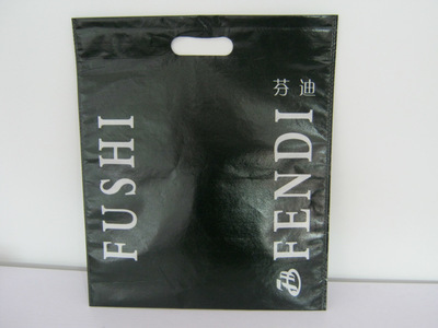 【無紡布多色機(jī)印沖孔袋 廠家定制生產(chǎn)無紡布平口袋 日歷無紡布袋】價(jià)格,廠家,圖片,無紡布袋,蒼南縣便捷制袋廠-