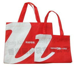 2018最新116個(gè)有關(guān)無紡布之價(jià)格及商戶聯(lián)絡(luò)資訊 hk 88db.com