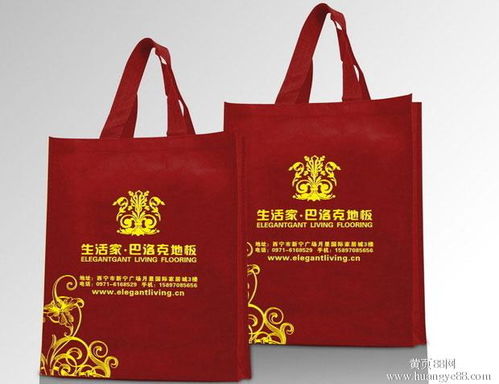 南京無紡布袋 無紡布袋加工廠 佳信塑料包裝