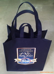 供應手提袋 無紡布袋 牛津袋 合肥無紡布袋廠,供應手提袋 無紡布袋 牛津袋 合肥無紡布袋廠生產廠家,供應手提袋 無紡布袋 牛津袋 合肥無紡布袋廠價格