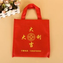 廠家供應無紡布袋價格 廠家供應無紡布袋公司 圖片 視頻