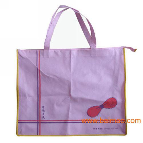 無紡布袋廠直銷環保袋購物袋手提袋,無紡布袋廠直銷環保袋購物袋手提袋生產廠家,無紡布袋廠直銷環保袋購物袋手提袋價格