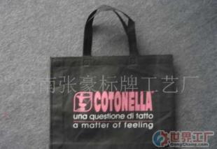 批發金牌標牌牛津布袋子、無紡布袋子、微章_包裝_世界工廠網中國產品信息庫