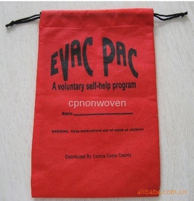 批發(fā)供應(yīng)華昊無紡布袋,牛津束口袋,覆膜無紡布手提袋圖片,批發(fā)供應(yīng)華昊無紡布袋,牛津束口袋,覆膜無紡布手提袋圖片大全,蒼南縣永康制袋廠-4-