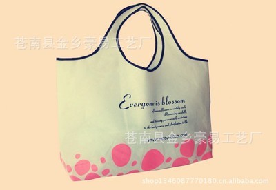 【制定無紡布購物袋,生產(chǎn)環(huán)保袋,手提袋批發(fā)】價格,廠家,圖片,無紡布袋,蒼南縣金鄉(xiāng)豪易工藝廠-