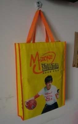 【長沙無紡布袋】_長沙無紡布袋價格_長沙無紡布袋批發(fā)_長沙無紡布袋供應(yīng)商-搜了網(wǎng)長沙無紡布袋產(chǎn)品搜索