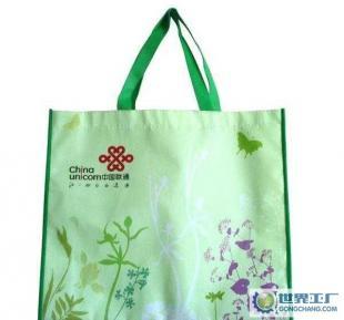 無紡布袋廠家直銷,環(huán)保袋,購物袋批發(fā)價質(zhì)量好,速度快!_世界工廠網(wǎng)中國產(chǎn)品信息庫