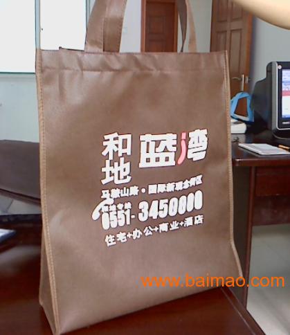 中山環保袋廠,環保袋定做,中山無紡布袋廠,中山環保袋廠,環保袋定做,中山無紡布袋廠生產廠家,中山環保袋廠,環保袋定做,中山無紡布袋廠價格