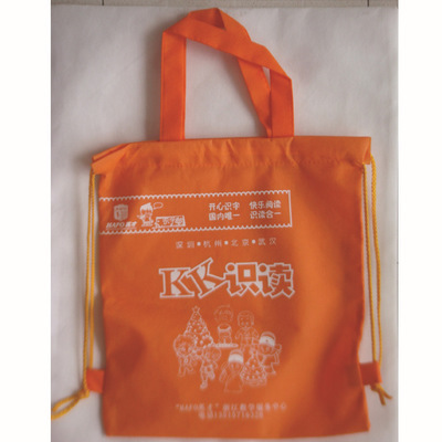 【廣州無紡布袋廠家定做批發束口無紡布袋】價格,廠家,圖片,蒼南誠杰環保袋制品-