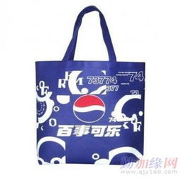 無紡布環保袋購物袋 百事可樂 廣州銀河布藝制品廠供應商 廣州銀河布藝制品廠