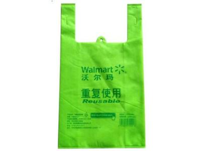 云南PP無紡布袋-價格適中的PP無紡布袋產品信息-優變商務網youbian.com