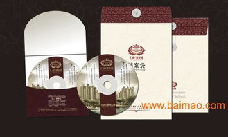 天津做不干膠標簽,手提袋,無紡布袋,畫冊印刷廠家,天津做不干膠標簽,手提袋,無紡布袋,畫冊印刷廠家生產廠家,天津做不干膠標簽,手提袋,無紡布袋,畫冊印刷廠家價格