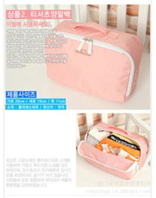 蘇州無紡布袋批發 上海無紡布袋供應