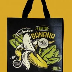 湖北包裝袋 湖北廣告袋 湖北無紡布袋