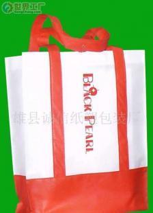 批發無紡布袋價格_批發無紡布袋廠家_世界工廠網產品信息庫