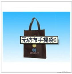 石家莊無紡布購物袋出廠價格 無紡布購物袋銷售廠家立帆價格 廠家 圖片