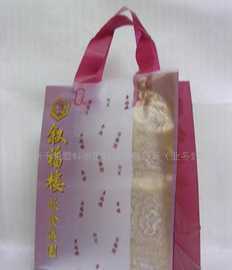 環保無紡布袋手挽袋手提袋購物袋禮品袋促銷袋_包裝_世界工廠網中國產品信息庫