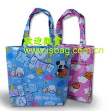 招商加盟 供求合作 家紡 家用紡織品 商機分類 家用紡織品