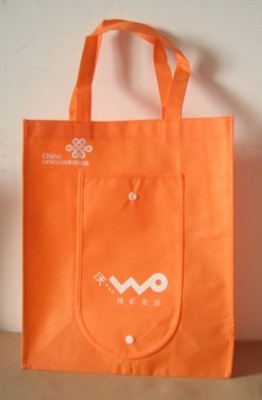 深圳超便宜無紡布袋深圳制作無紡布袋廠家產品大圖 - 廣州市利德曼制袋