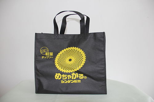 綠恒無紡布制品 山東無紡布袋廠家哪里有 山東無紡布袋廠家