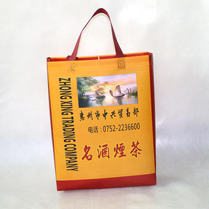 【【浦泉】超聲波無紡布袋立體一次成型無紡布袋無紡布禮品袋廣告宣傳袋】價格_廠家_圖片 -