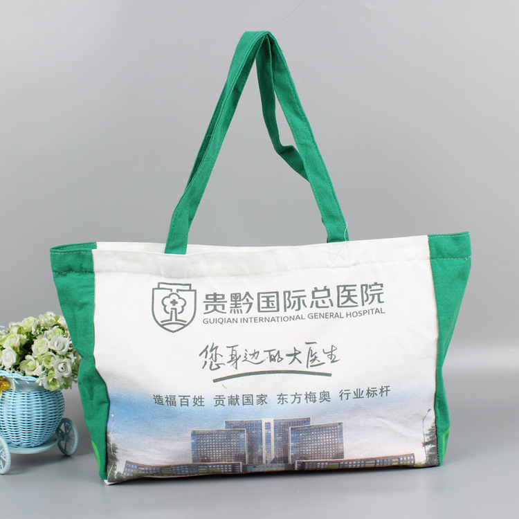 覆膜無紡布袋子環(huán)保袋手提袋禮品宣傳培訓(xùn)廣告購物袋批發(fā)印刷LOGO