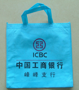 禮品包裝-【廠家直銷】杭州無紡布袋 各種顏色無紡布袋 優(yōu)質(zhì)無紡布袋-禮品包裝盡在.