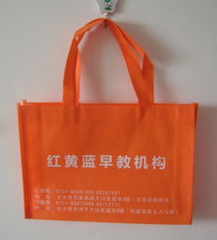 陽江環(huán)保袋工廠 陽江鐳射腹膜無紡布袋報價