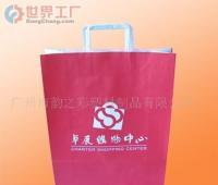 批發無紡布袋、環保購物袋、紙袋、膠袋_包裝_世界工廠網中國產品信息庫