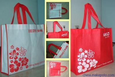 供應無紡布袋印刷訂做,無紡布手挽袋設計制作,廣州無紡布袋廠家圖片,供應無紡布袋印刷訂做,無紡布手挽袋設計制作,廣州無紡布袋廠家圖片大全,廣州市晟翔袋業制品-