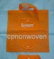 錢包狀無紡布袋: 材料:40gsm--120gsm_禮品、工藝品、飾品_世界工廠網(wǎng)中國產(chǎn)品信息庫