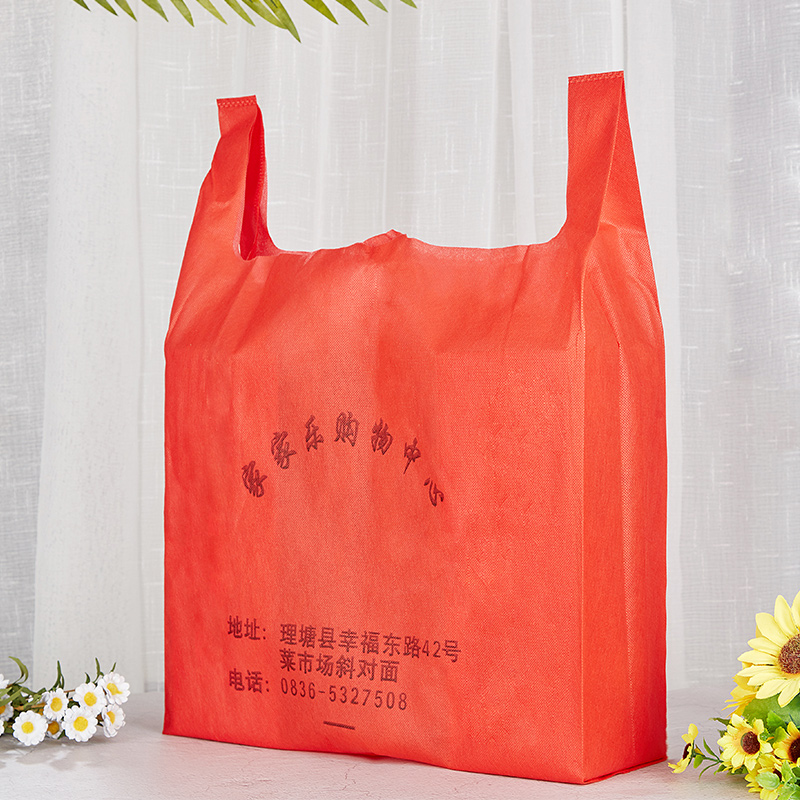 無紡布袋子定做環(huán)保袋定制logo印刷手提廣告袋訂做購物袋加急印字