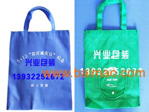 無紡布袋,無紡布袋生產廠家,無紡布袋價格