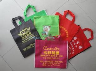 供應壽光祥云生產的無紡布袋是山東最好的/山東好的無紡布袋供應商家_家居家具_世界工廠網中國產品信息庫