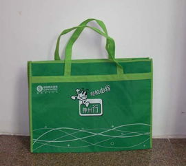 無紡布袋 4圖片,無紡布袋 4高清圖片 蒼南縣麗景工藝品廠,