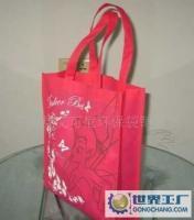 寧波無紡布袋,訂購張家界環(huán)保袋,禮品包裝袋_家居家具_(dá)世界工廠網(wǎng)中國產(chǎn)品信息庫