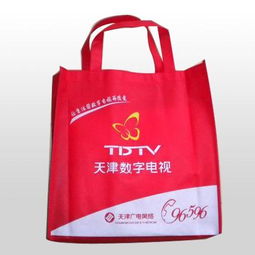 無紡布袋 5圖片,無紡布袋 5高清圖片 蒼南縣龍港保富制袋廠,