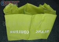 衣籃洗衣袋、無紡布袋、無紡布購物袋、冰袋[批發]_收納用具_世界工廠網中國產品信息庫