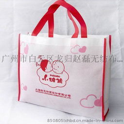 定制80 120克不等厚度的手提環保袋圖片,定制80 120克不等厚度的手提環保袋高清圖片 廣州市白云區龍歸趙磊無紡布制品廠,