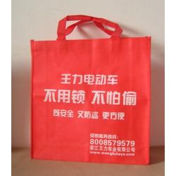 無紡布袋子批發 無紡布袋子供應 無紡布袋子廠家 